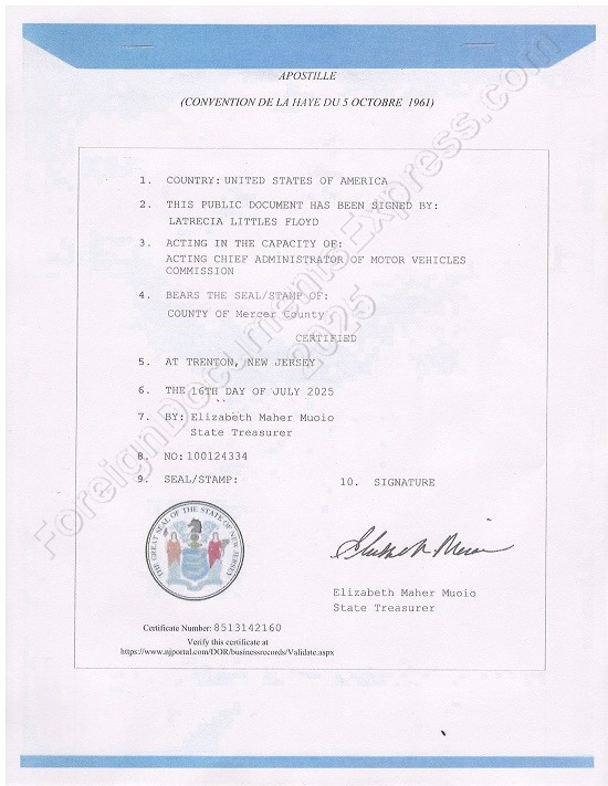 NJ Hague apostille